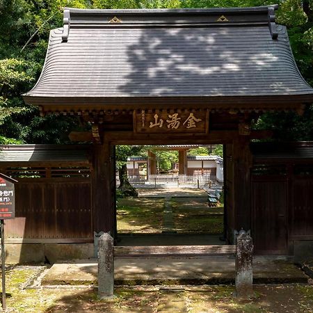 【箱根湯本】日本家屋・箱根湯本駅から徒歩15分、芸者教師の家 Hakone Ngoại thất bức ảnh