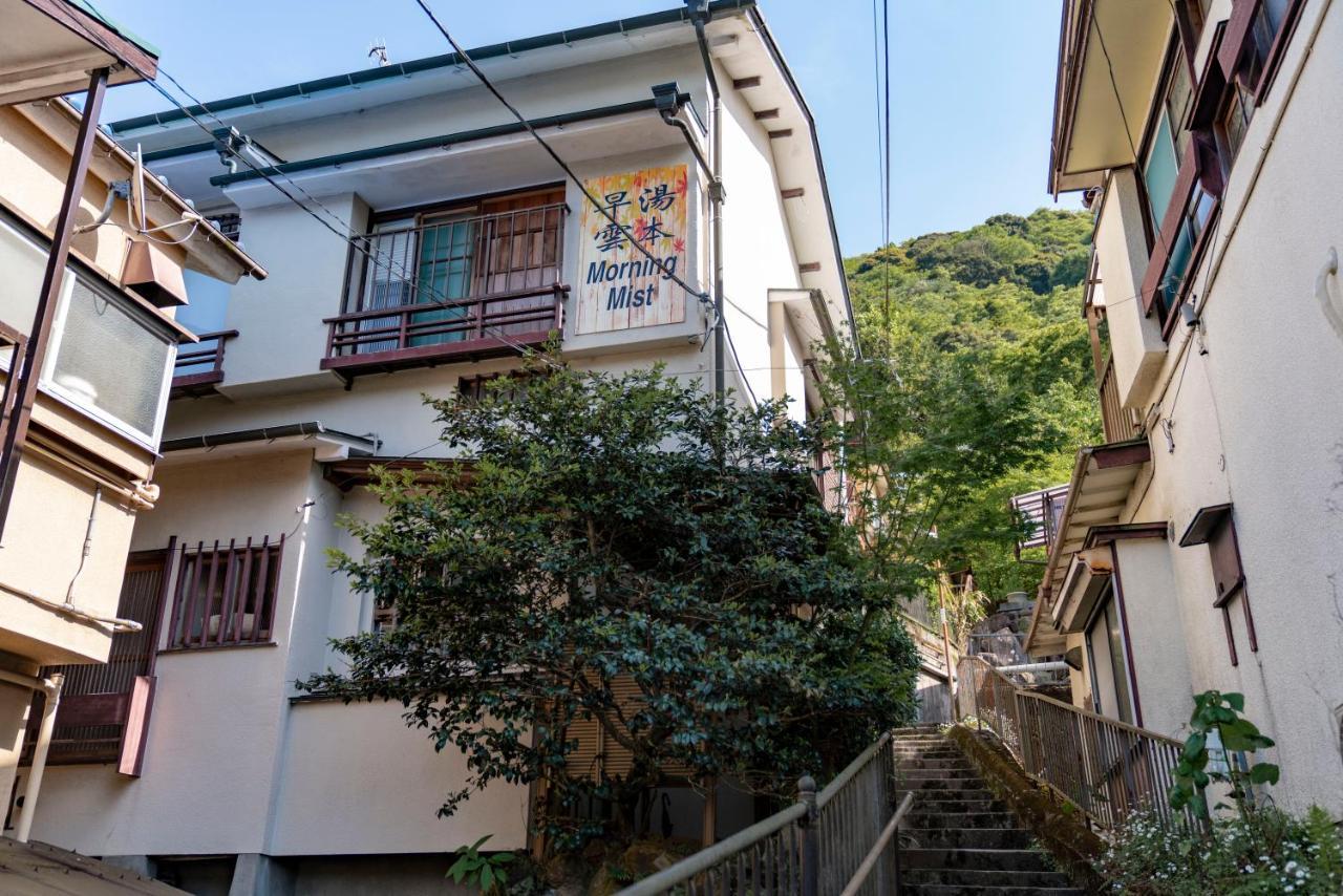 【箱根湯本】日本家屋・箱根湯本駅から徒歩15分、芸者教師の家 Hakone Ngoại thất bức ảnh