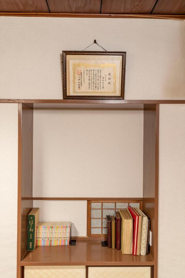【箱根湯本】日本家屋・箱根湯本駅から徒歩15分、芸者教師の家 Hakone Ngoại thất bức ảnh